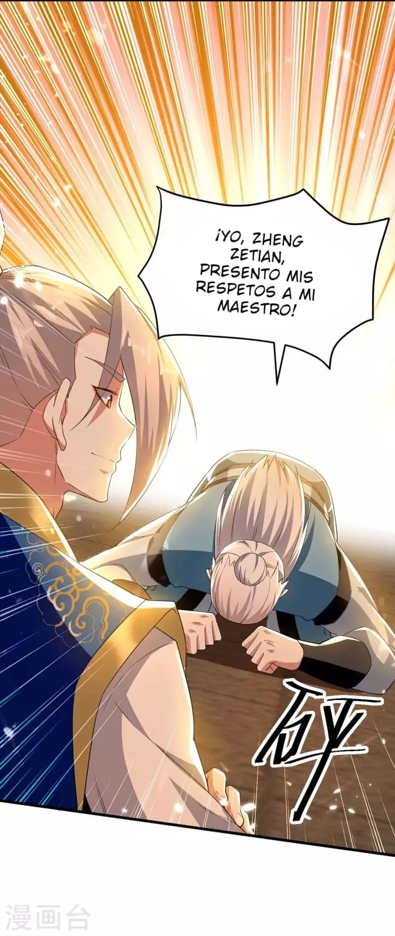 Emperor Ling Tian Capítulo 250 en Línea - página 28