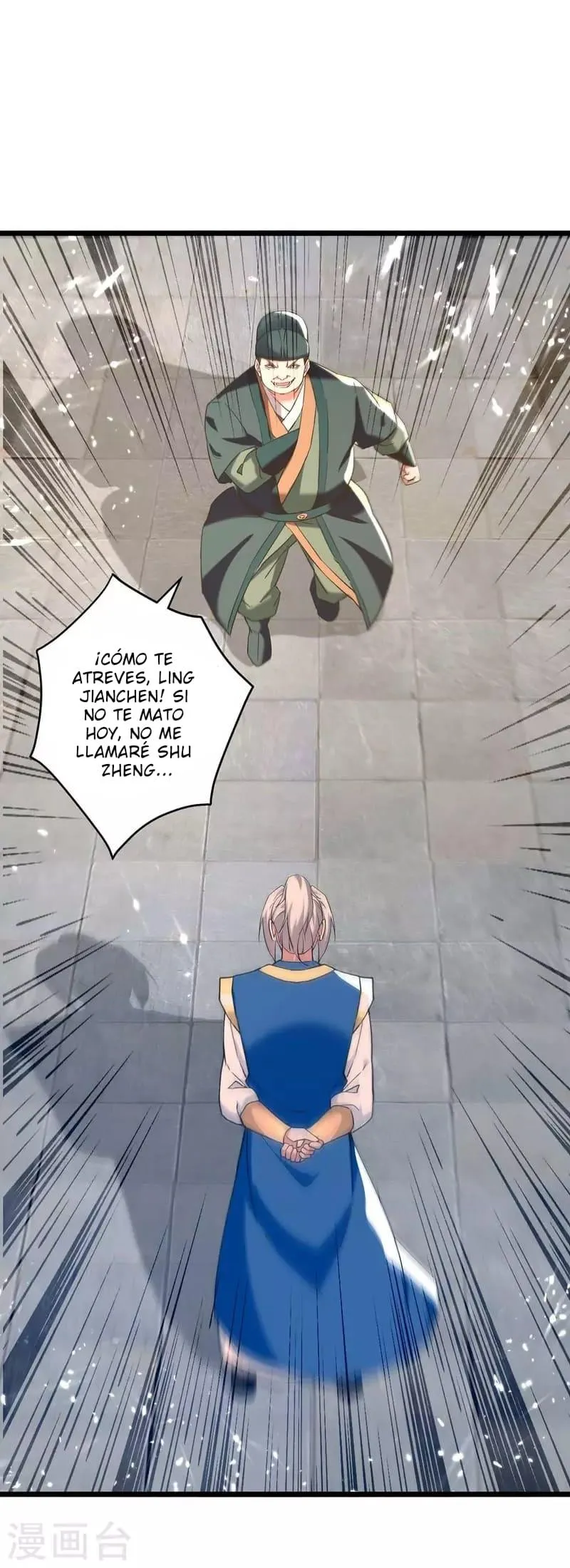 Emperor Ling Tian Capítulo 252 en Línea - página 10