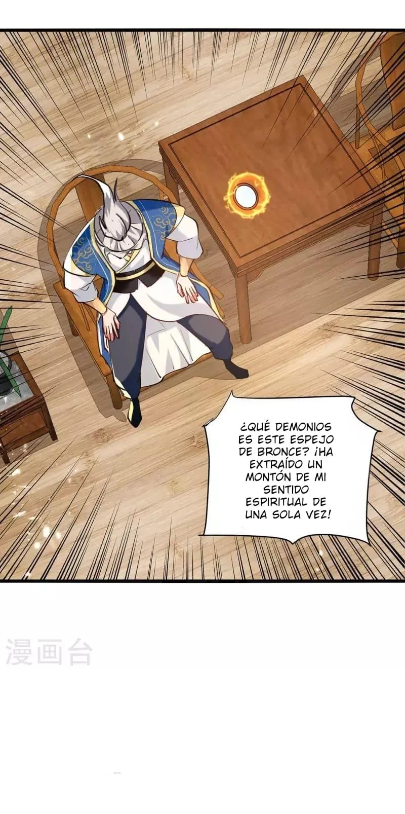 Emperor Ling Tian Capítulo 252 en Línea - página 29