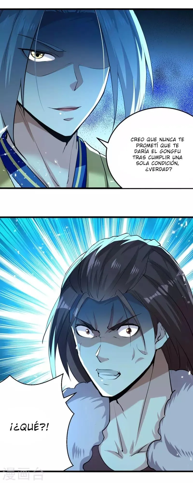 Emperor Ling Tian Capítulo 257 en Línea - página 13