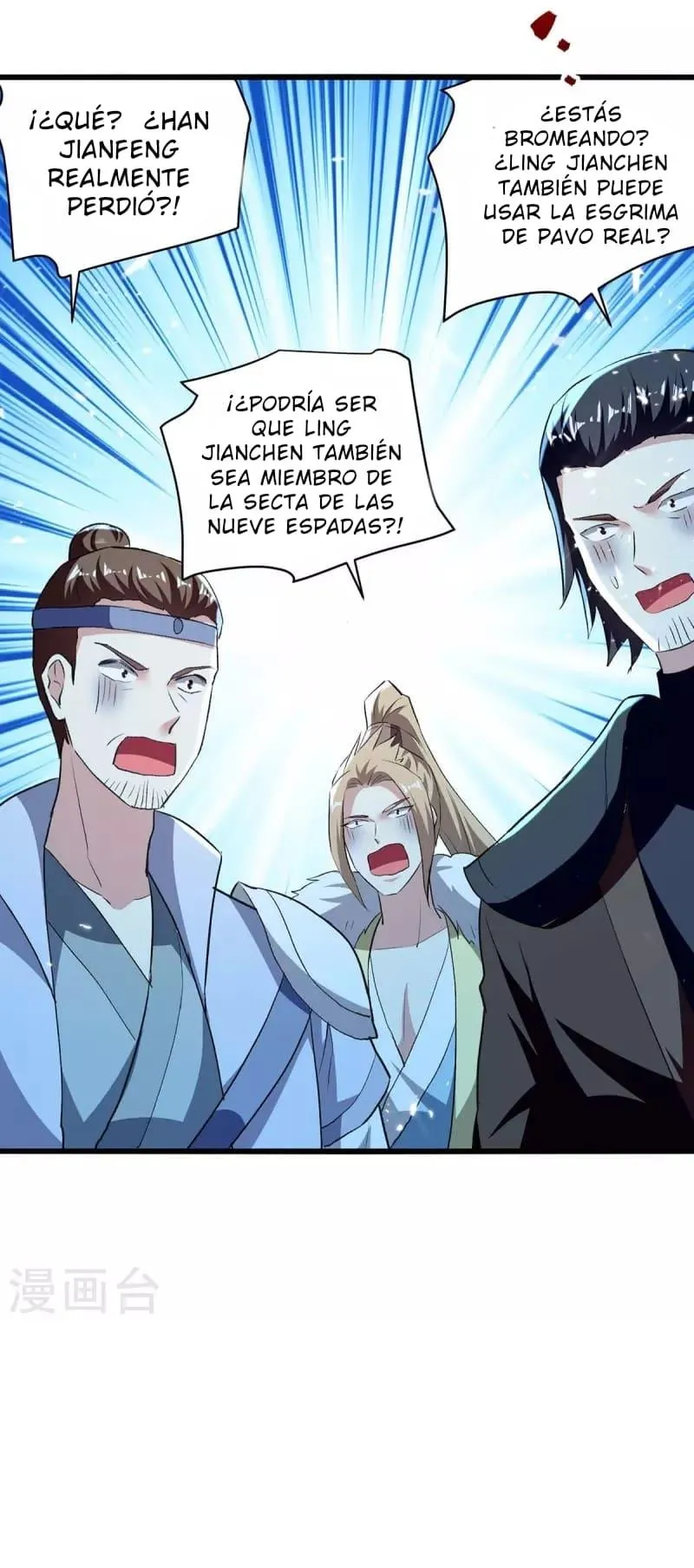 Emperor Ling Tian Capítulo 257 en Línea - página 26