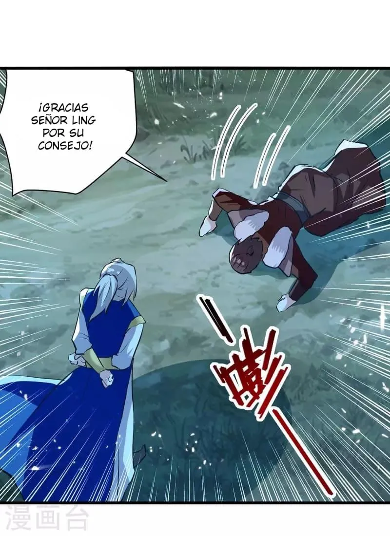 Emperor Ling Tian Capítulo 258 en Línea - página 11