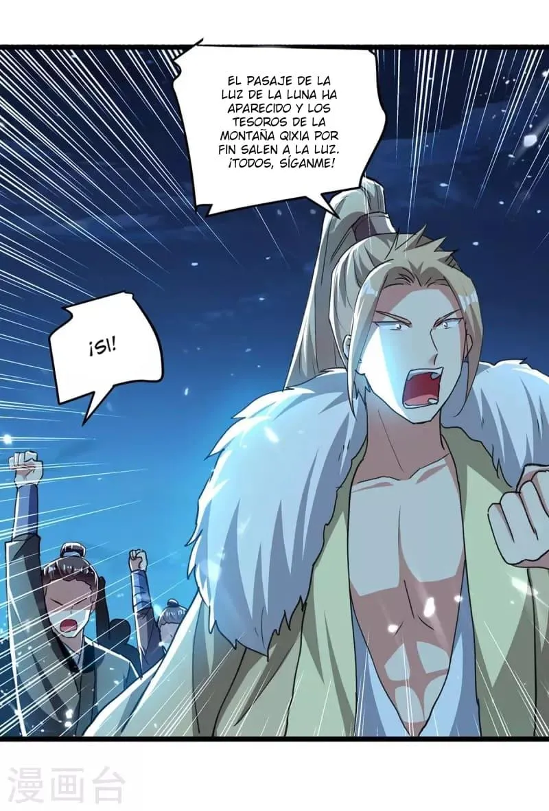 Emperor Ling Tian Capítulo 258 en Línea - página 22