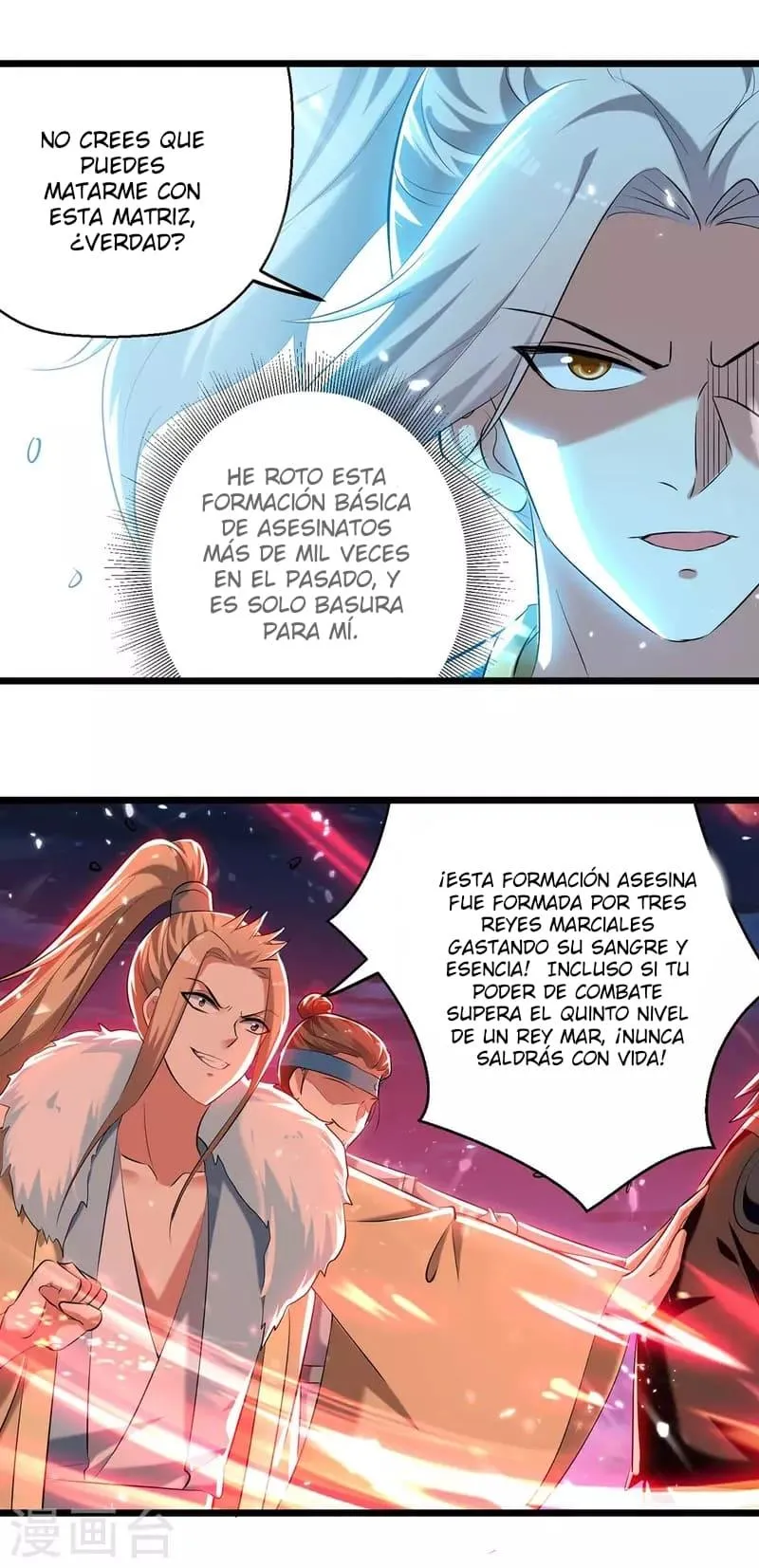 Emperor Ling Tian Capítulo 260 en Línea - página 28