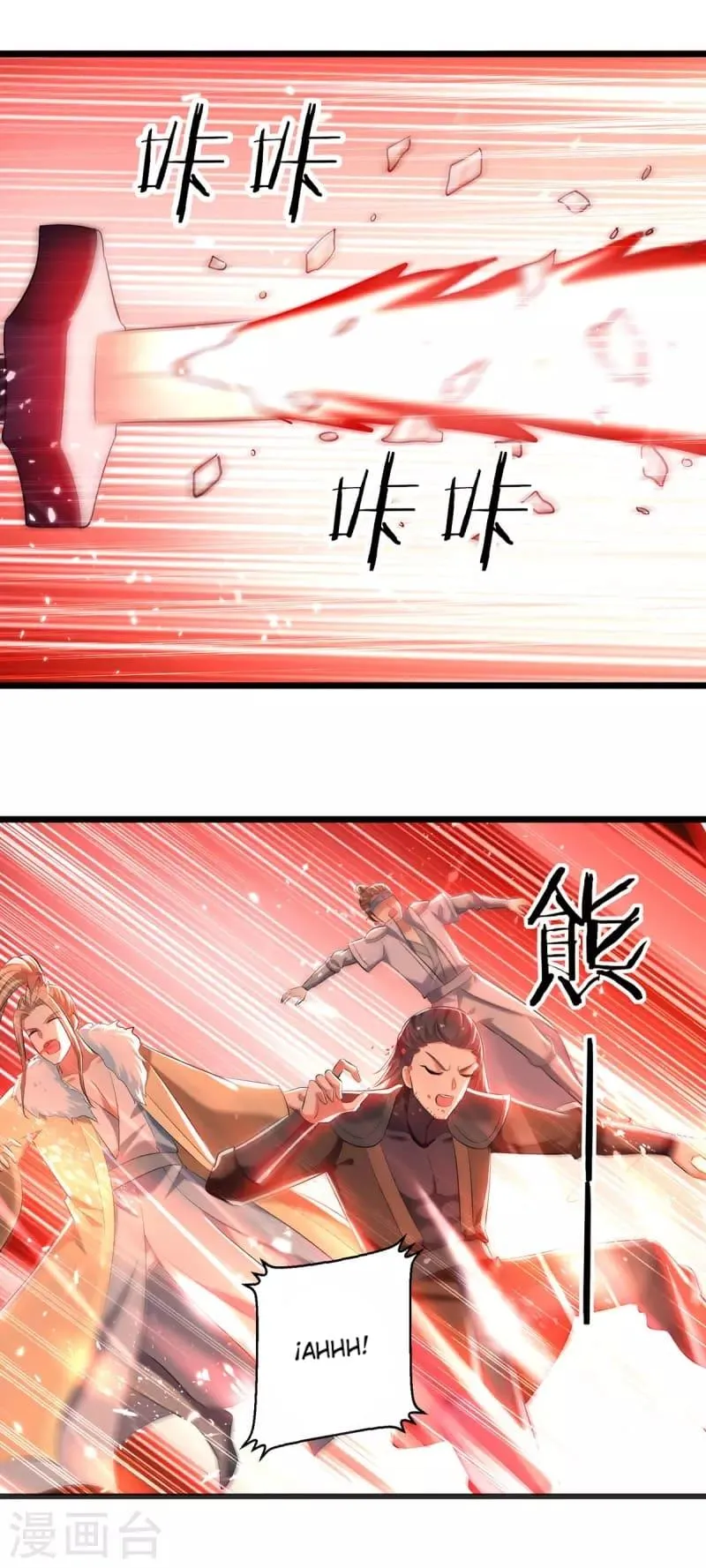 Emperor Ling Tian Capítulo 261 en Línea - página 5