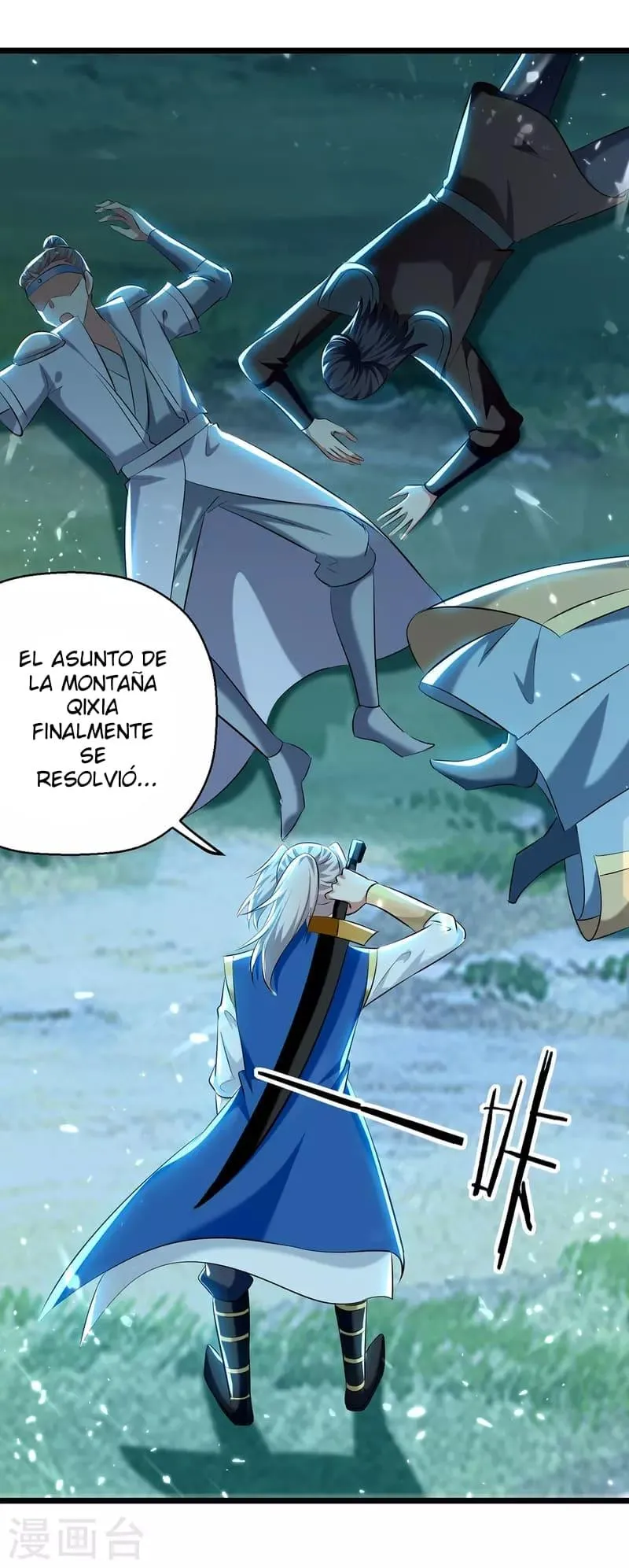 Emperor Ling Tian Capítulo 261 en Línea - página 12