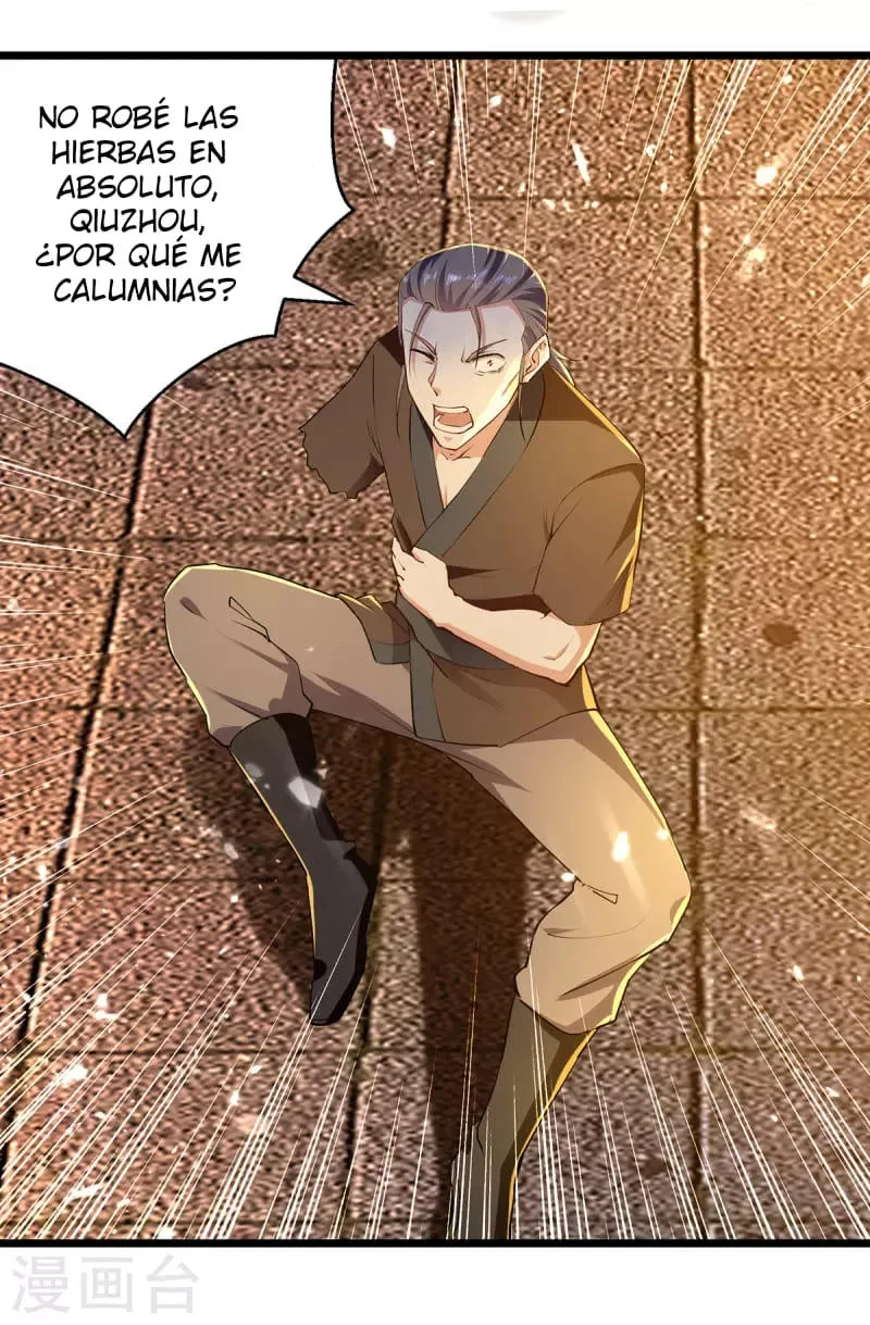 Emperor Ling Tian Capítulo 262 en Línea - página 7