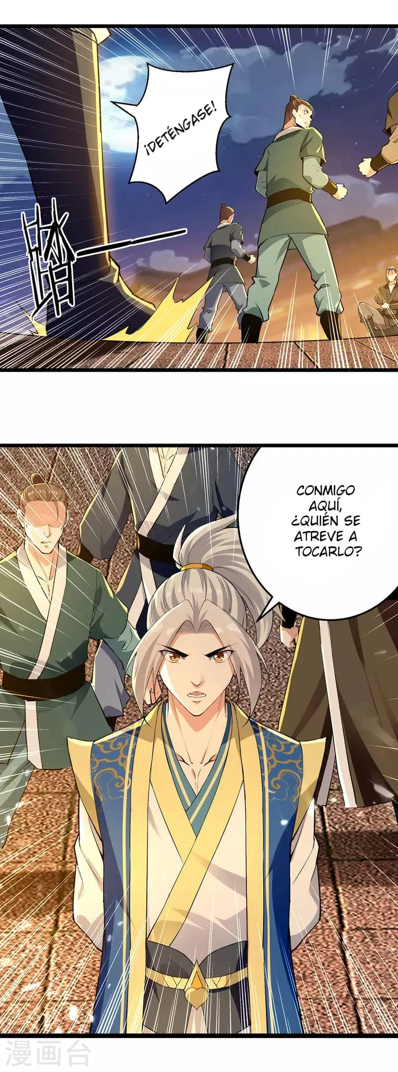Emperor Ling Tian Capítulo 262 en Línea - página 13