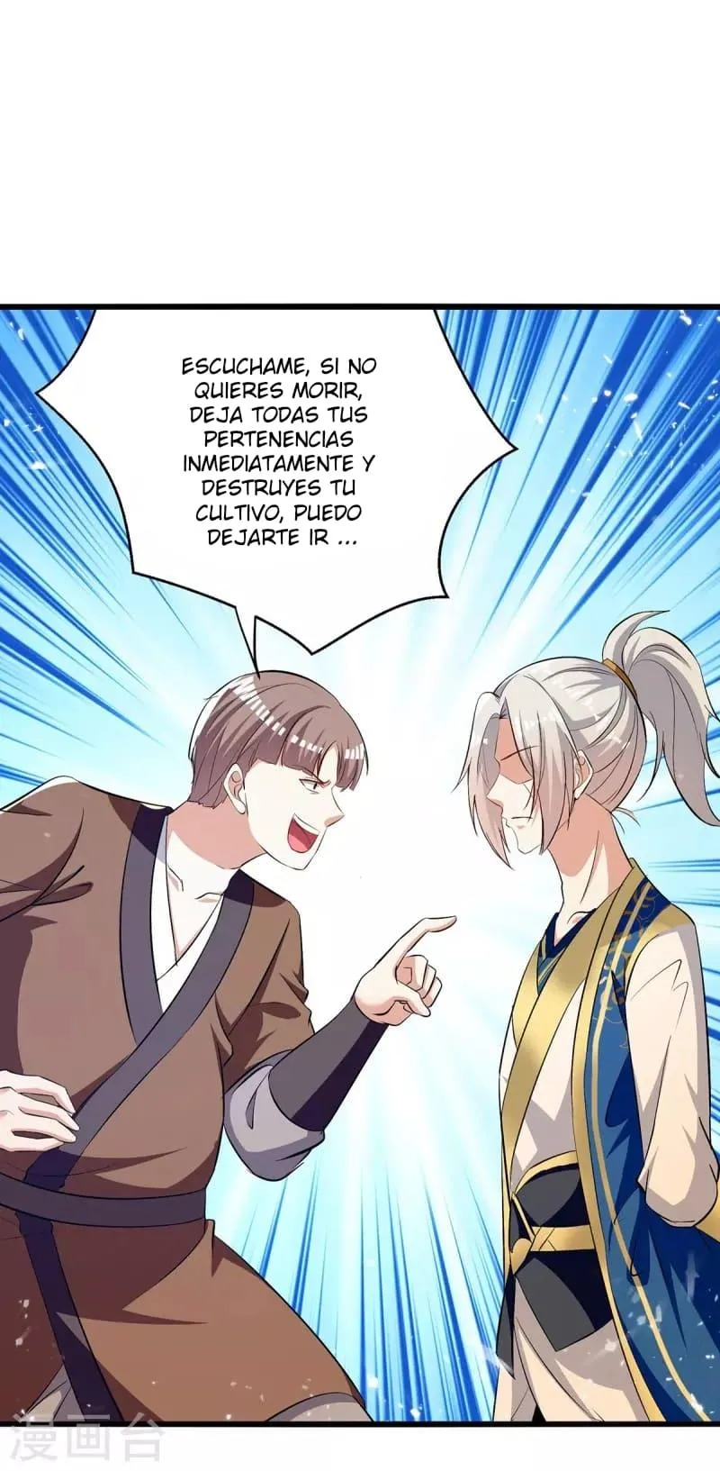 Emperor Ling Tian Capítulo 262 en Línea - página 17