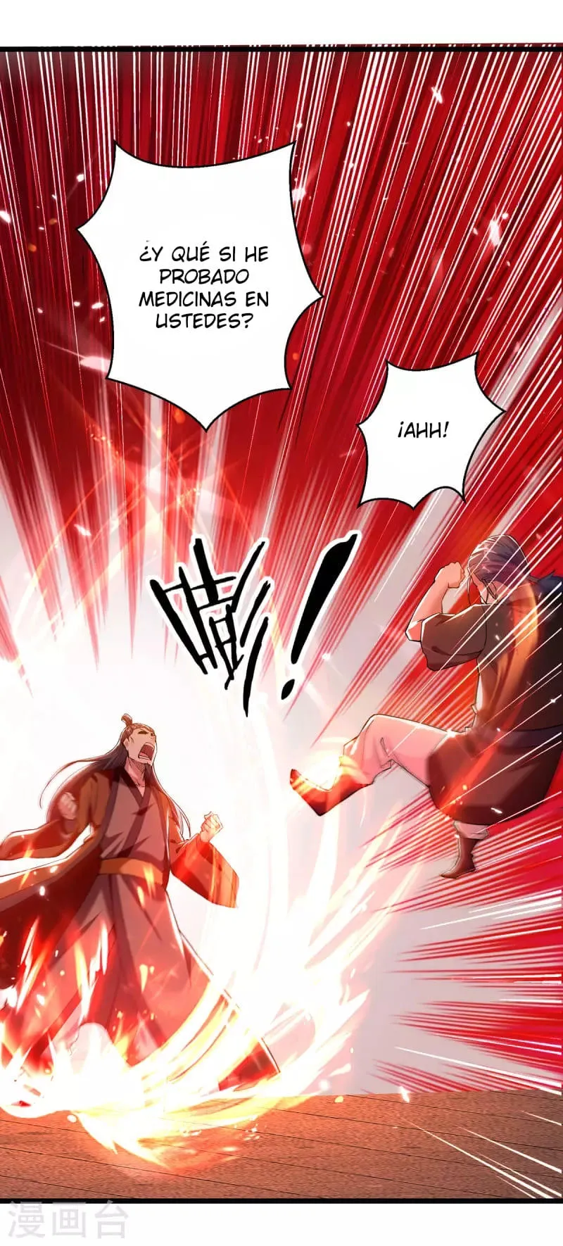 Emperor Ling Tian Capítulo 265 en Línea - página 6