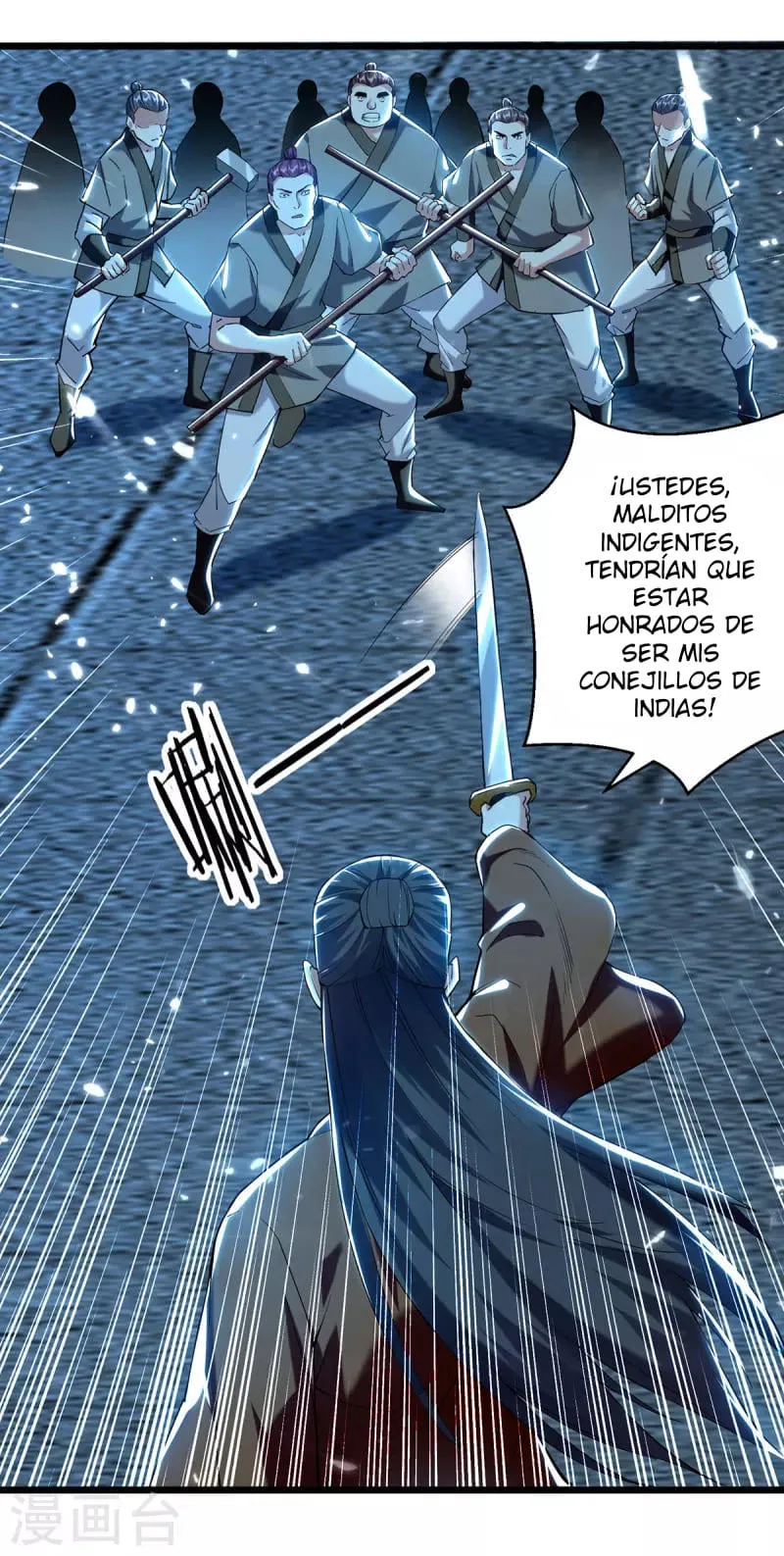 Emperor Ling Tian Capítulo 265 en Línea - página 7