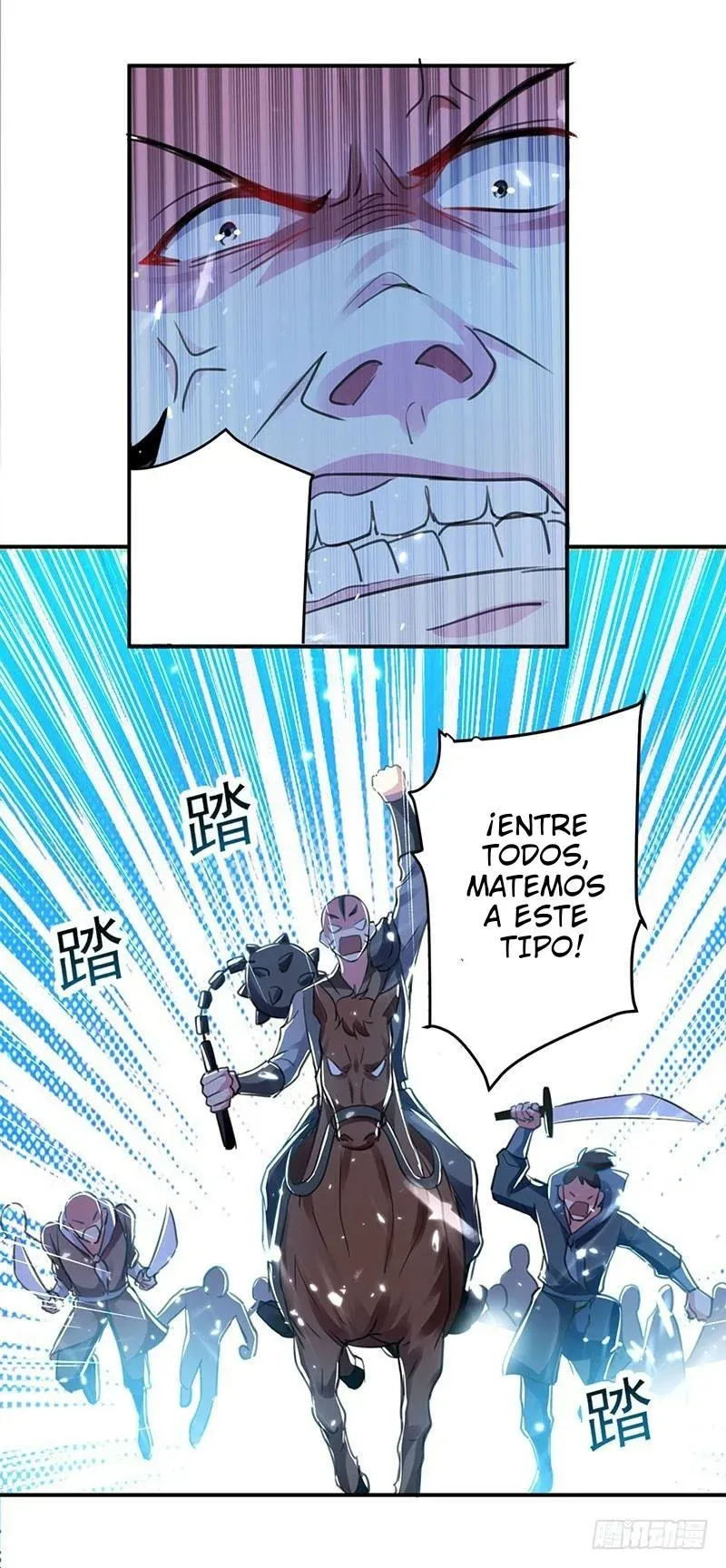 Emperor Ling Tian Capítulo 27 en Línea - página 24