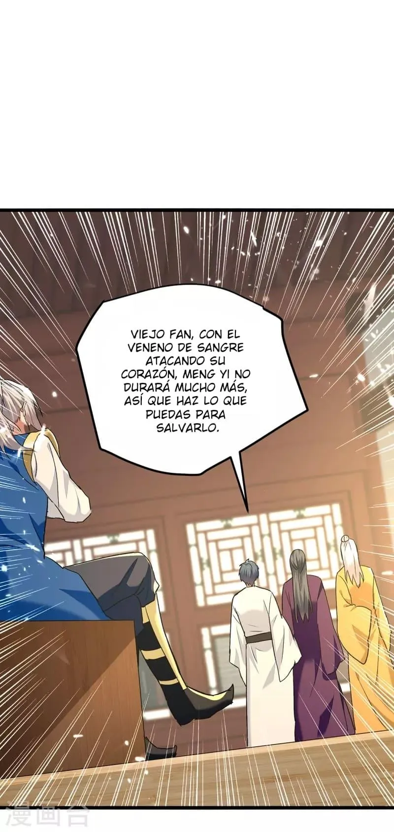 Emperor Ling Tian Capítulo 270 en Línea - página 2