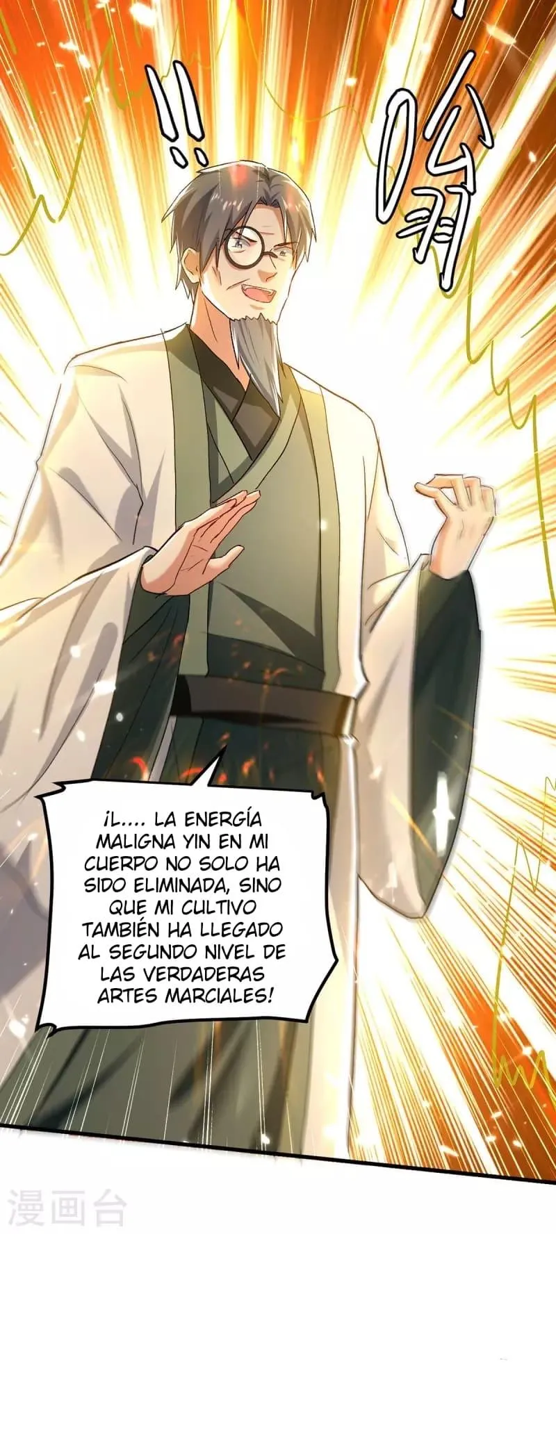 Emperor Ling Tian Capítulo 272 en Línea - página 6