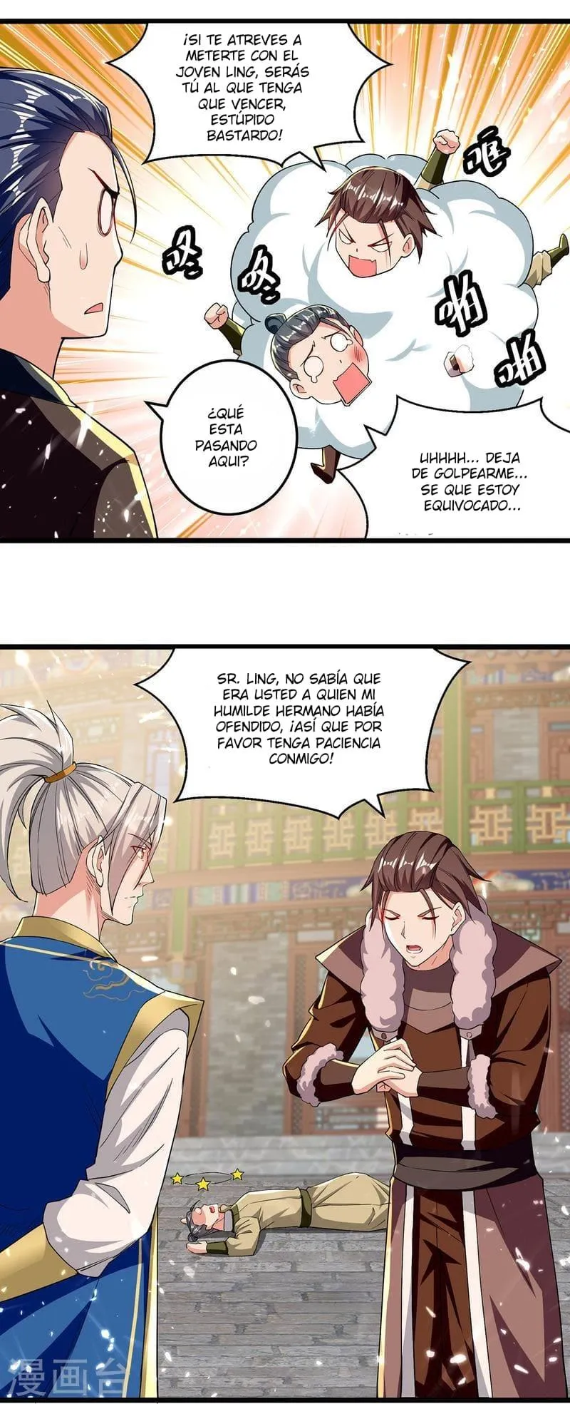 Emperor Ling Tian Capítulo 274 en Línea - página 8