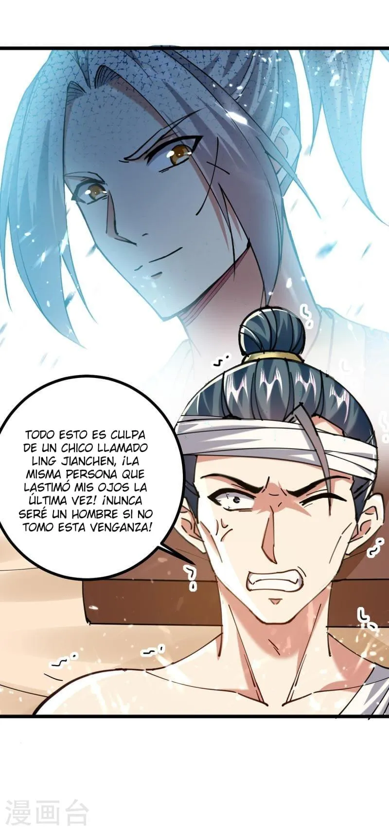 Emperor Ling Tian Capítulo 274 en Línea - página 25