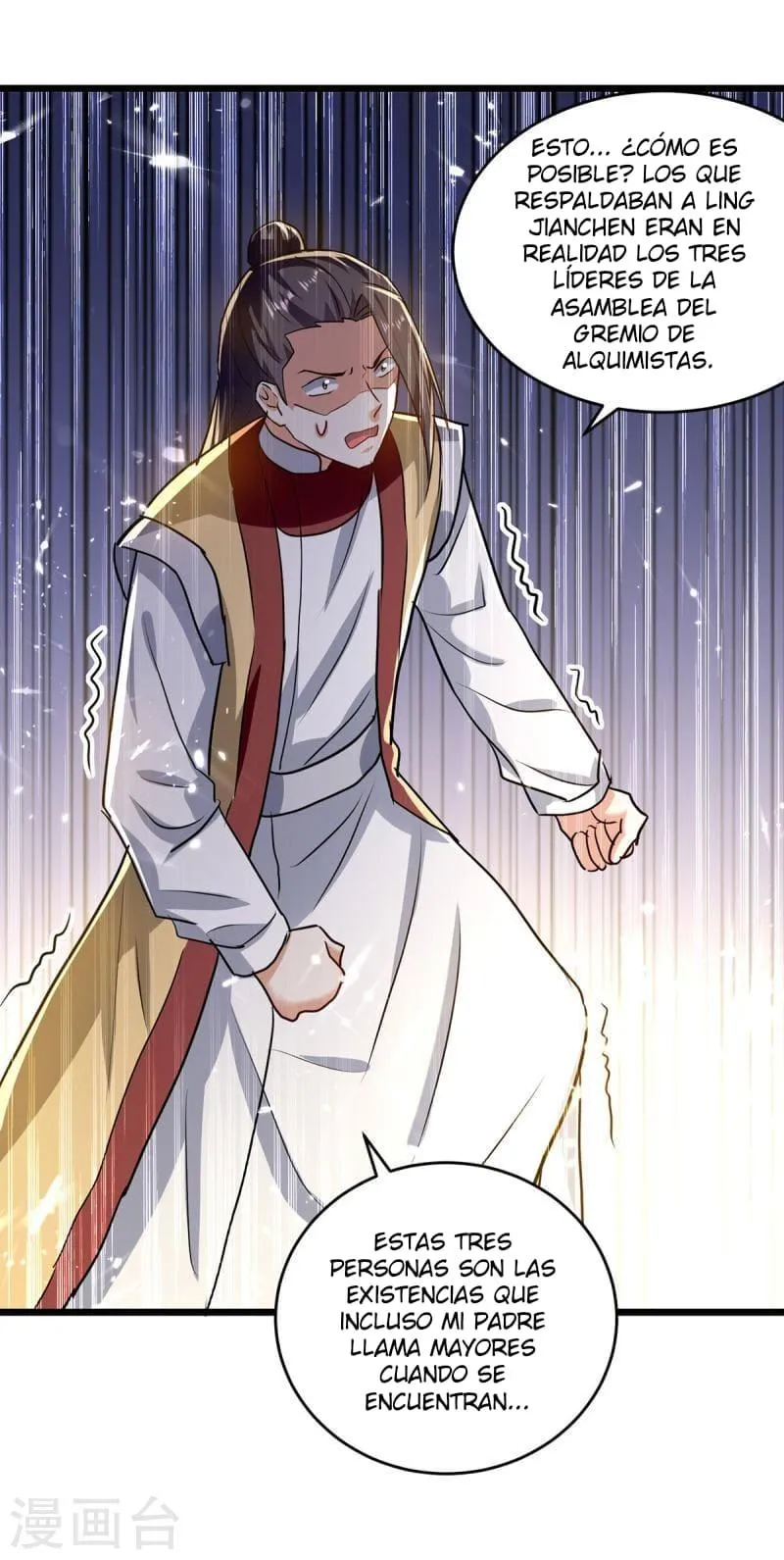 Emperor Ling Tian Capítulo 278 en Línea - página 7