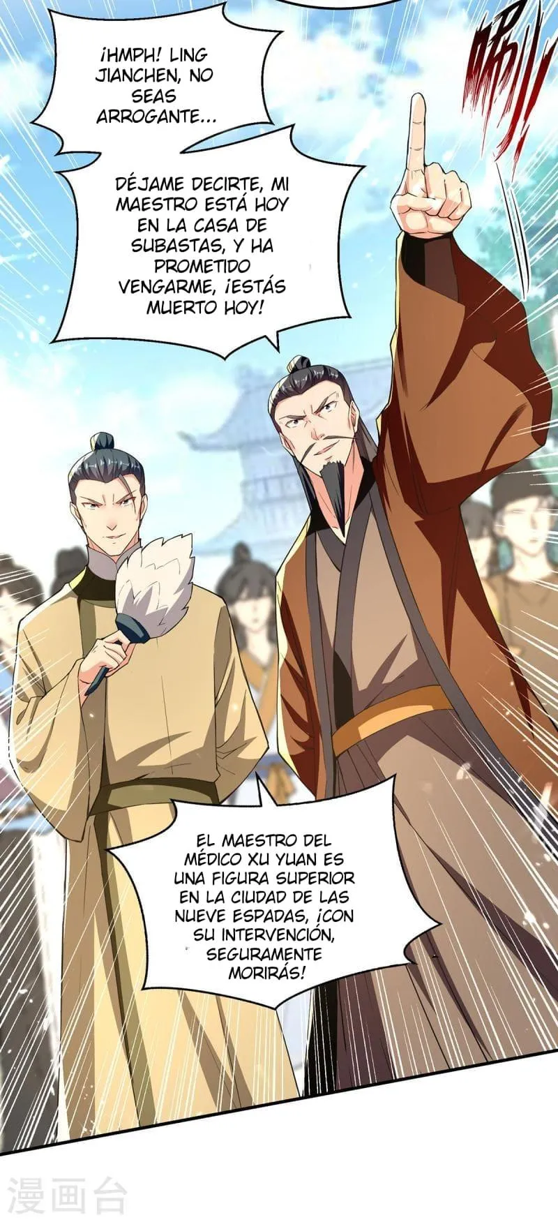 Emperor Ling Tian Capítulo 279 en Línea - página 22