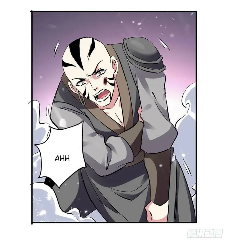 Emperor Ling Tian Capítulo 28 en Línea - página 15