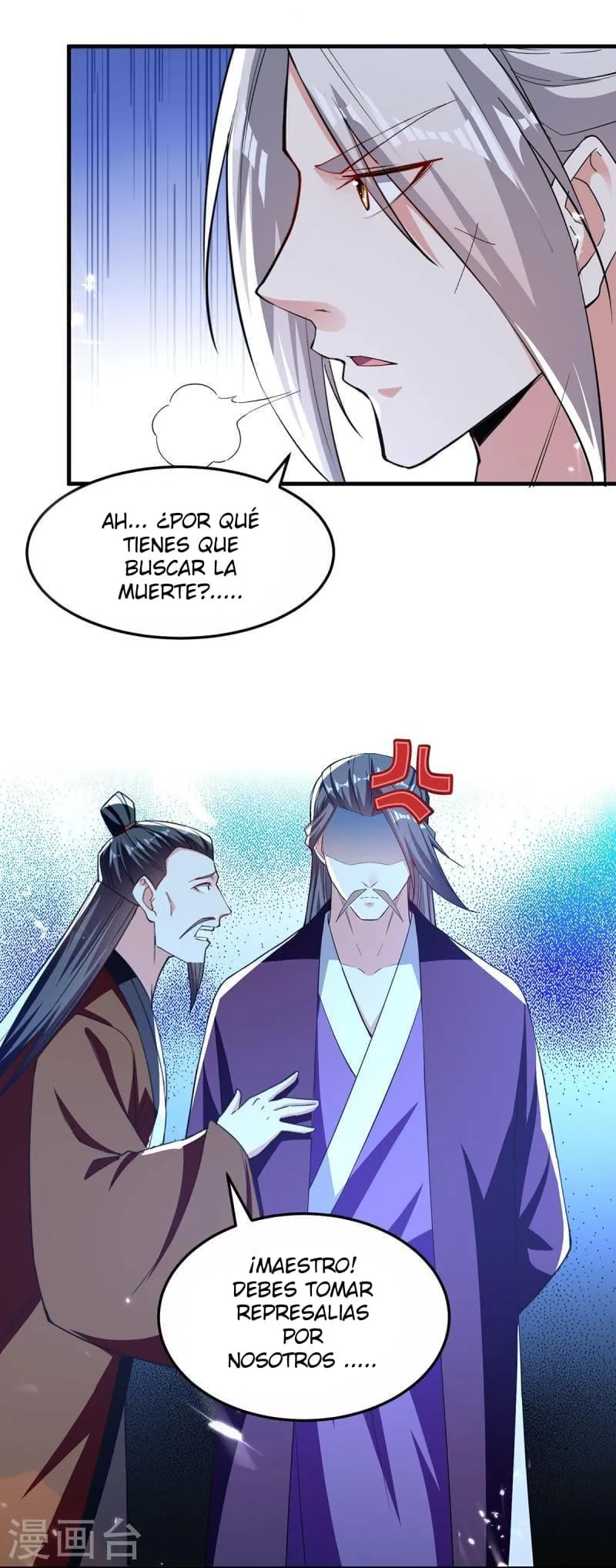 Emperor Ling Tian Capítulo 280 en Línea - página 6