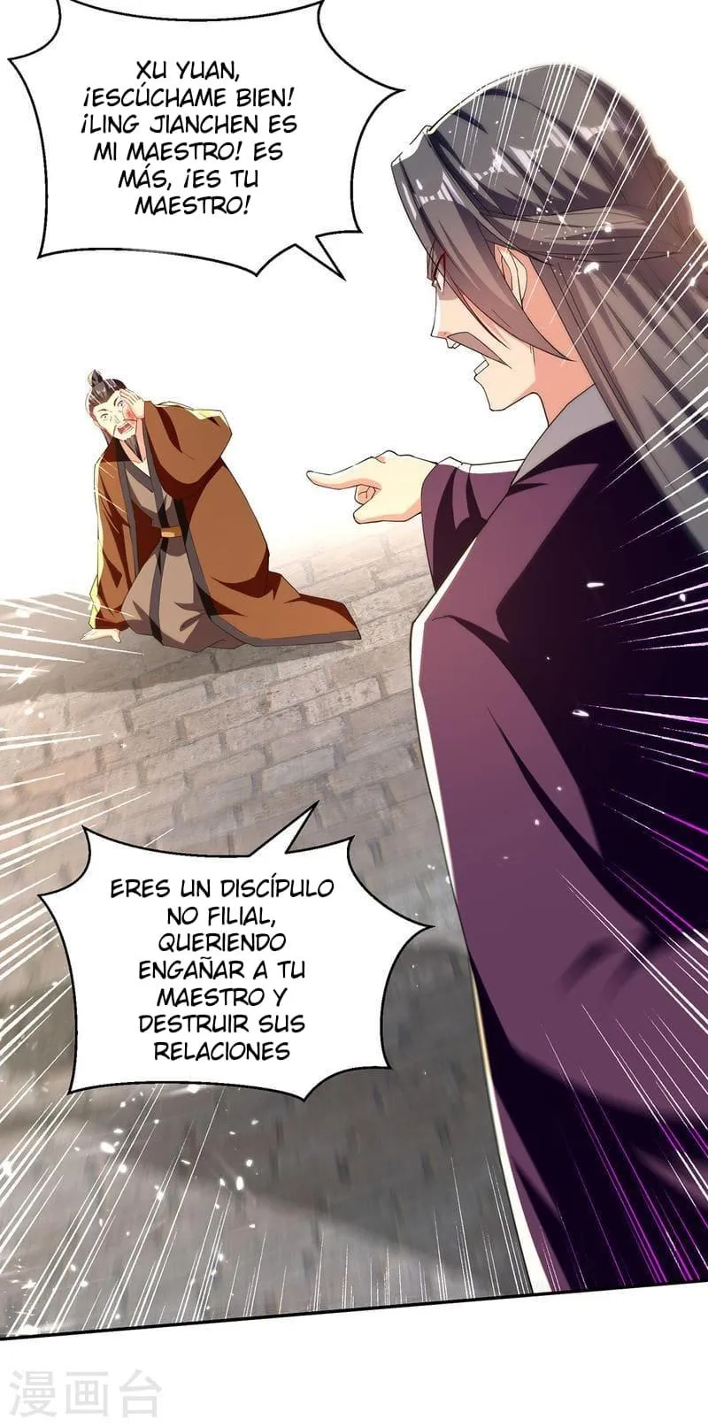 Emperor Ling Tian Capítulo 280 en Línea - página 10