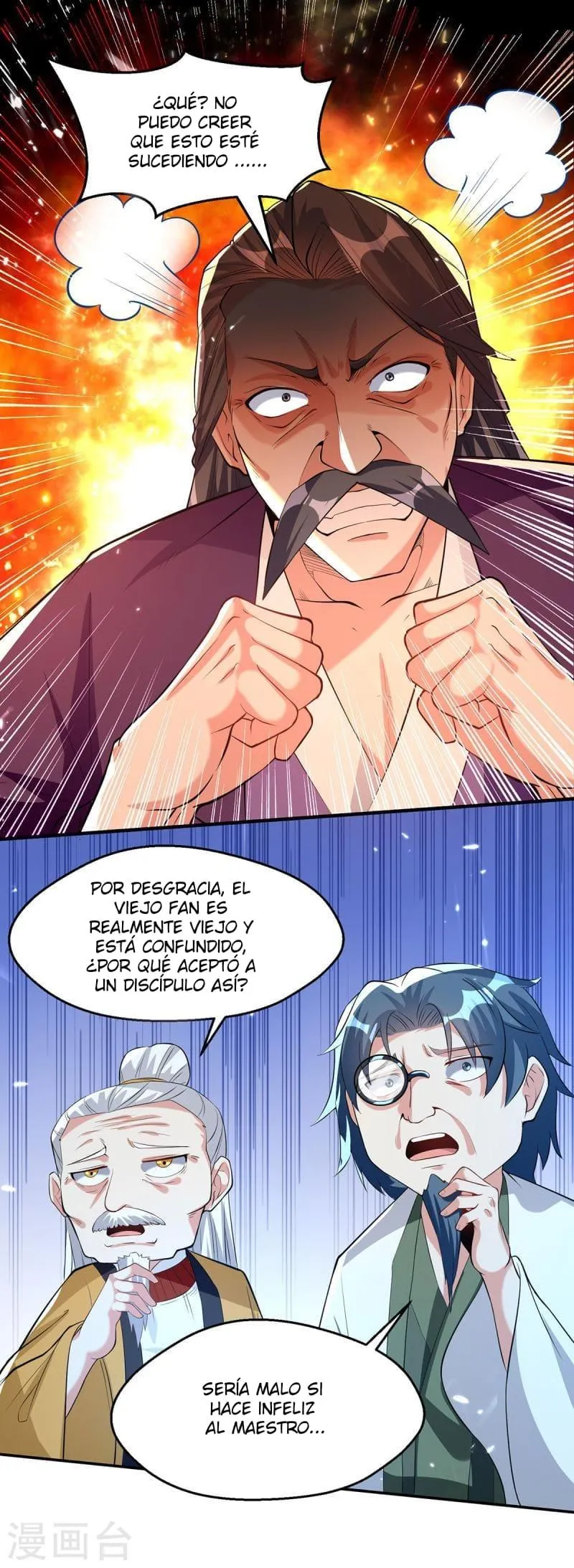 Emperor Ling Tian Capítulo 280 en Línea - página 14