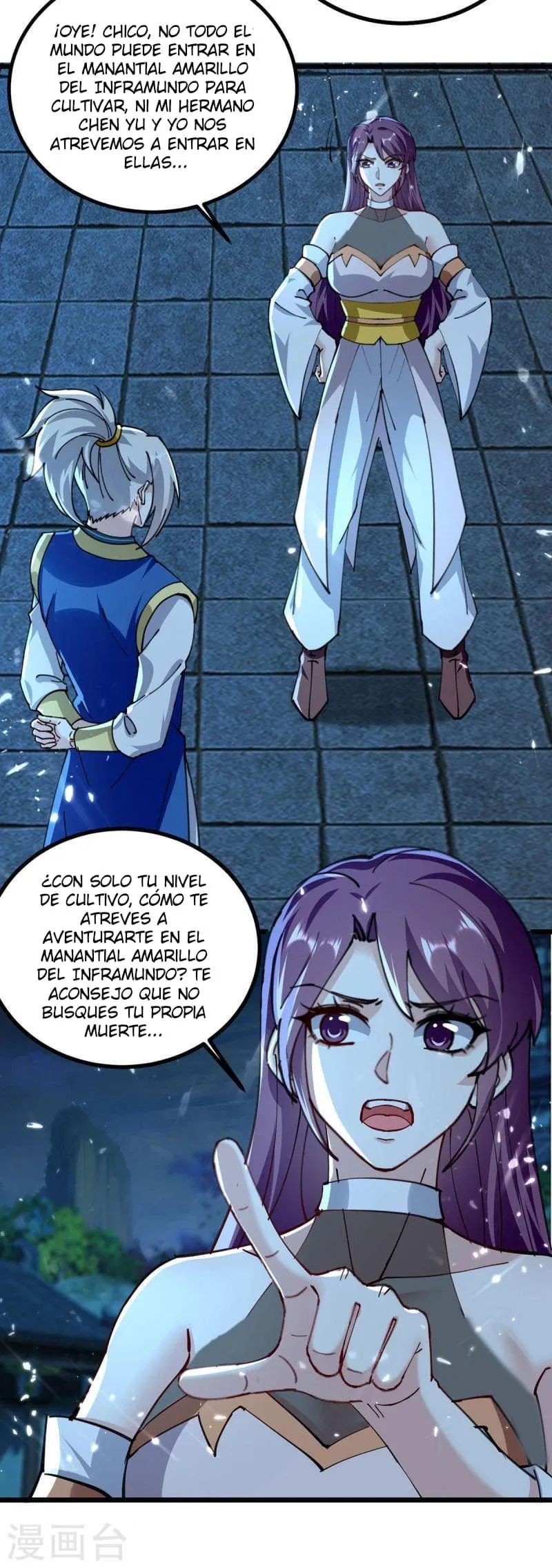 Emperor Ling Tian Capítulo 282 en Línea - página 8