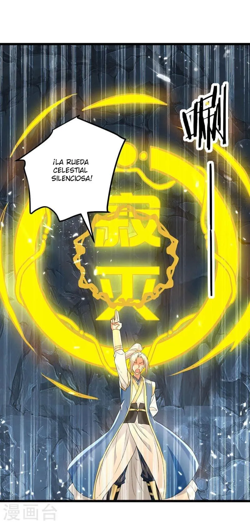 Emperor Ling Tian Capítulo 282 en Línea - página 24