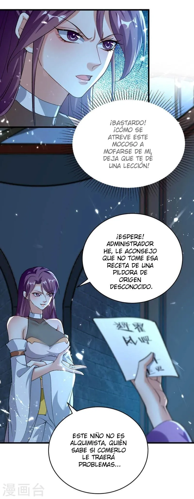 Emperor Ling Tian Capítulo 284 en Línea - página 19