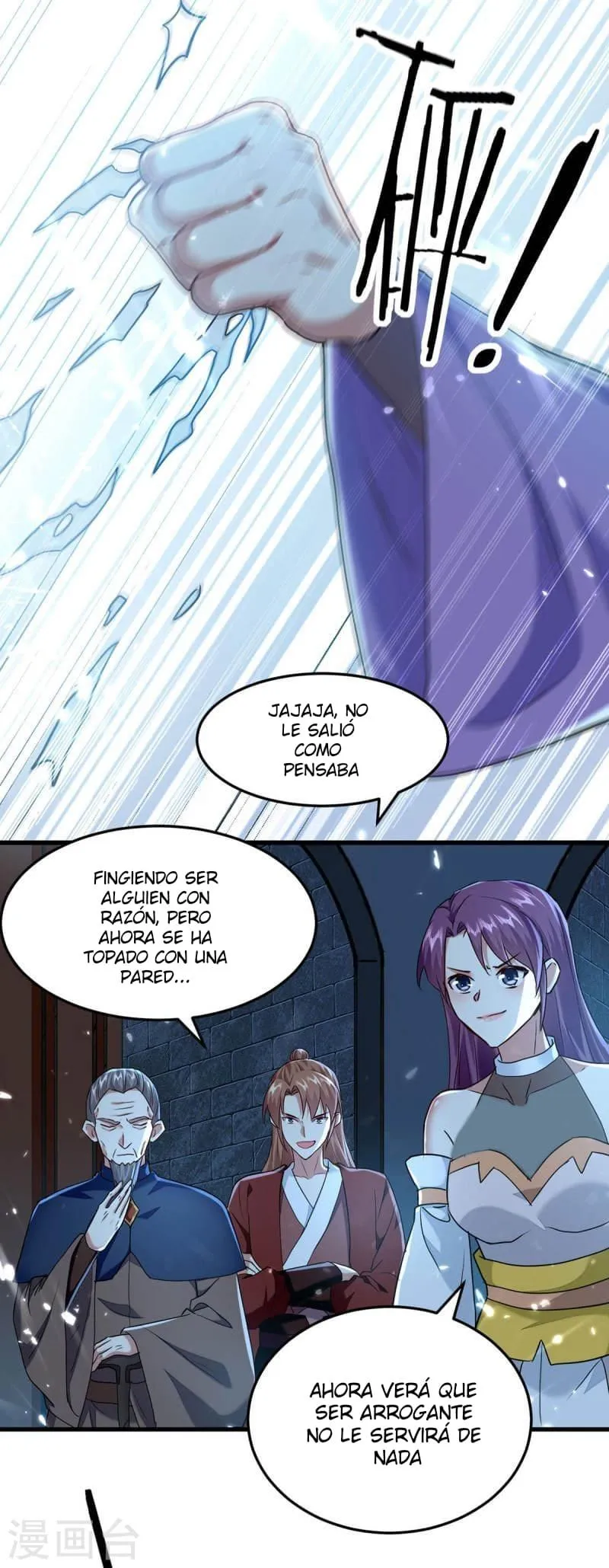 Emperor Ling Tian Capítulo 284 en Línea - página 25