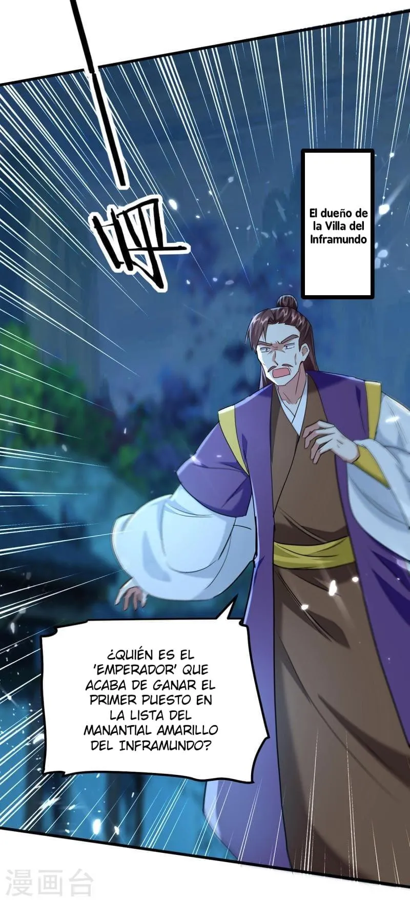 Emperor Ling Tian Capítulo 284 en Línea - página 26