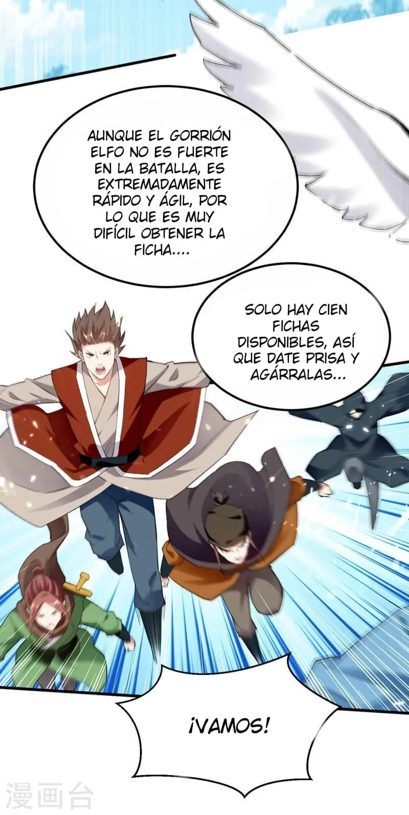 Emperor Ling Tian Capítulo 287 en Línea - página 15