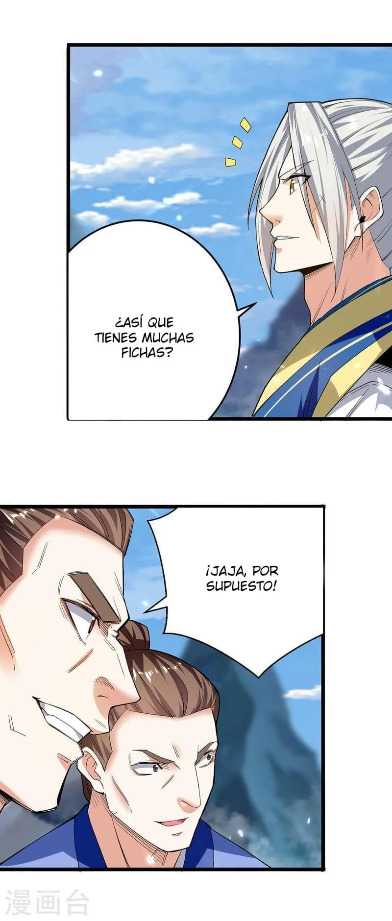 Emperor Ling Tian Capítulo 288 en Línea - página 5