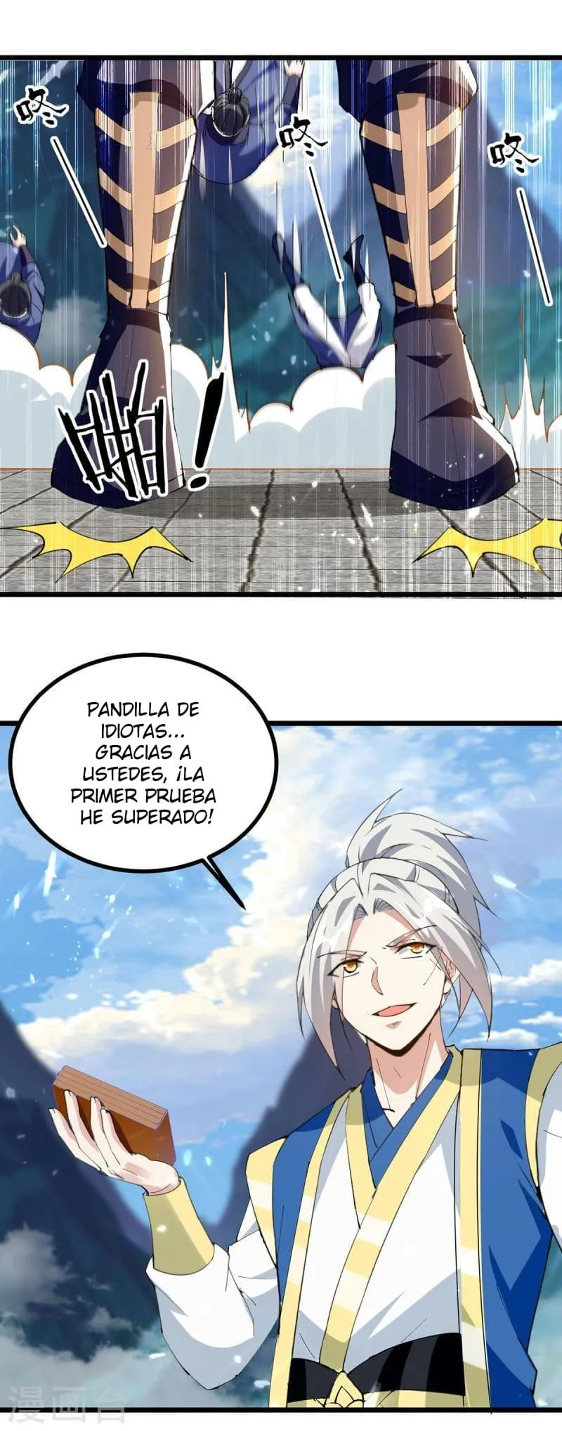 Emperor Ling Tian Capítulo 288 en Línea - página 10