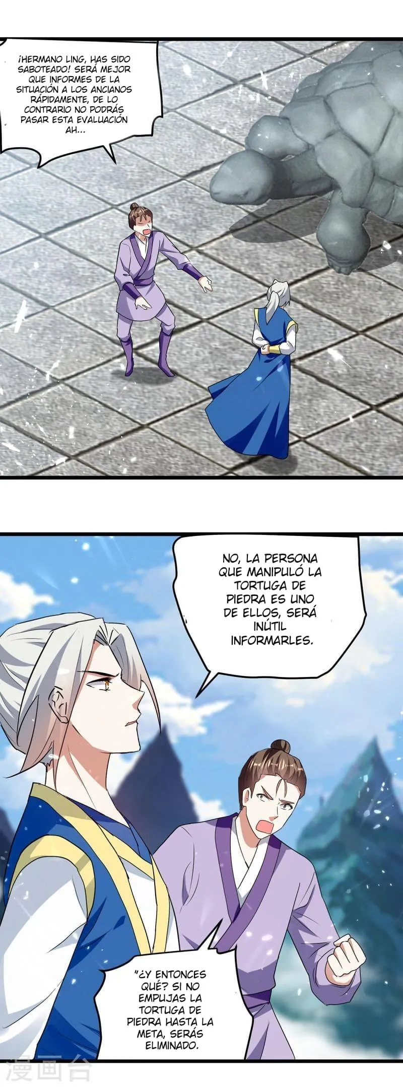 Emperor Ling Tian Capítulo 289 en Línea - página 17