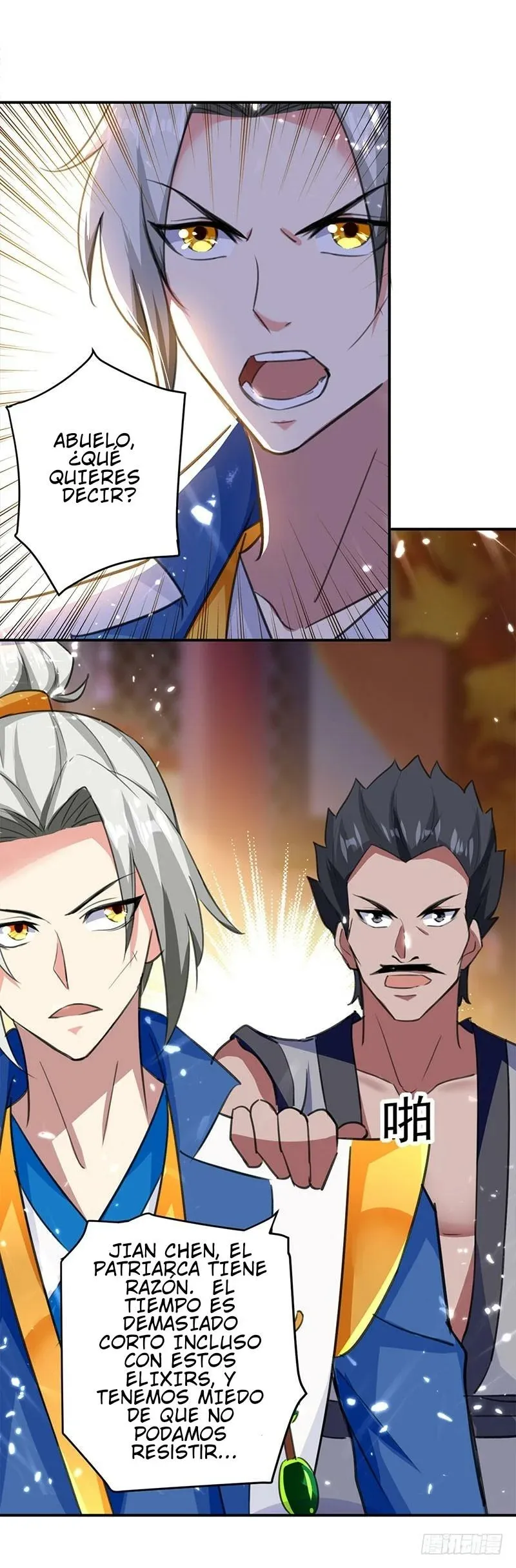 Emperor Ling Tian Capítulo 29 en Línea - página 17