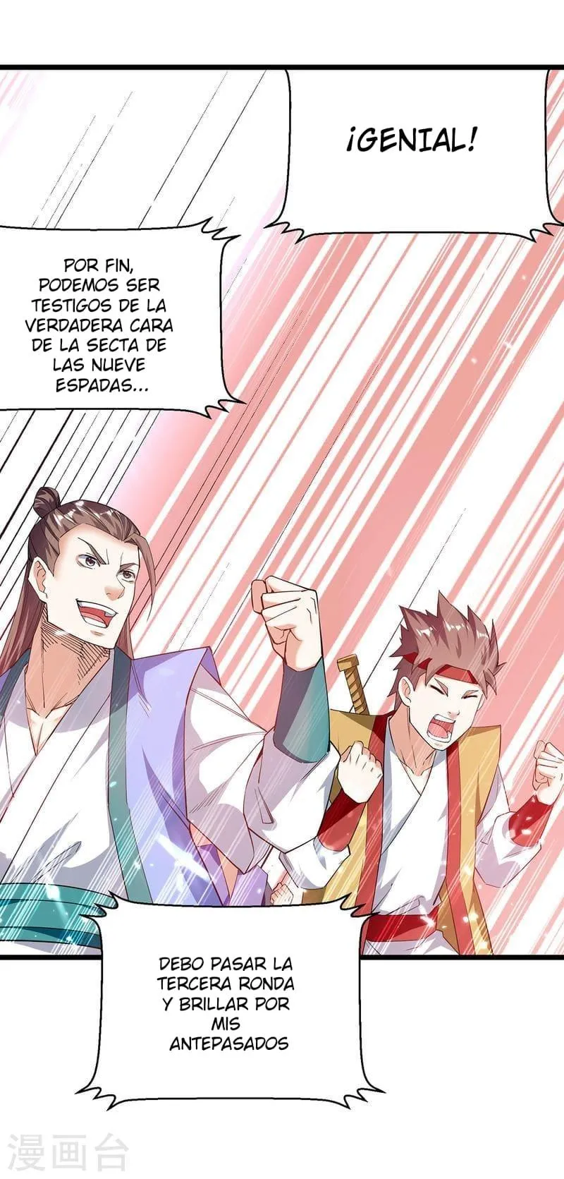 Emperor Ling Tian Capítulo 290 en Línea - página 5