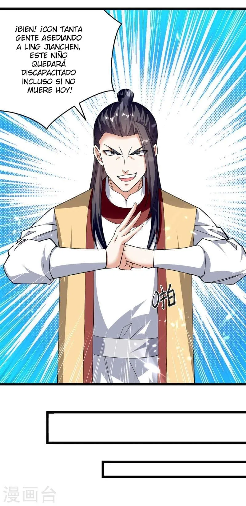 Emperor Ling Tian Capítulo 290 en Línea - página 8