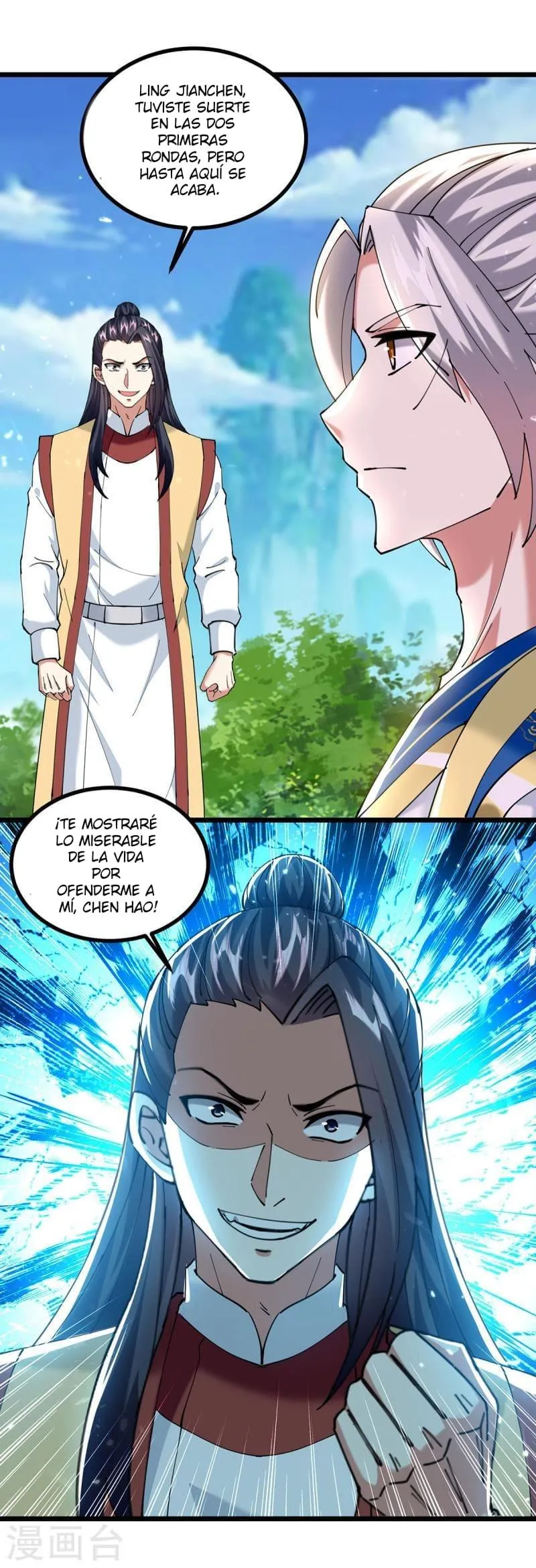 Emperor Ling Tian Capítulo 290 en Línea - página 22