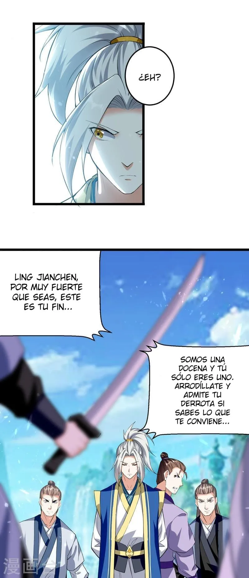 Emperor Ling Tian Capítulo 291 en Línea - página 2