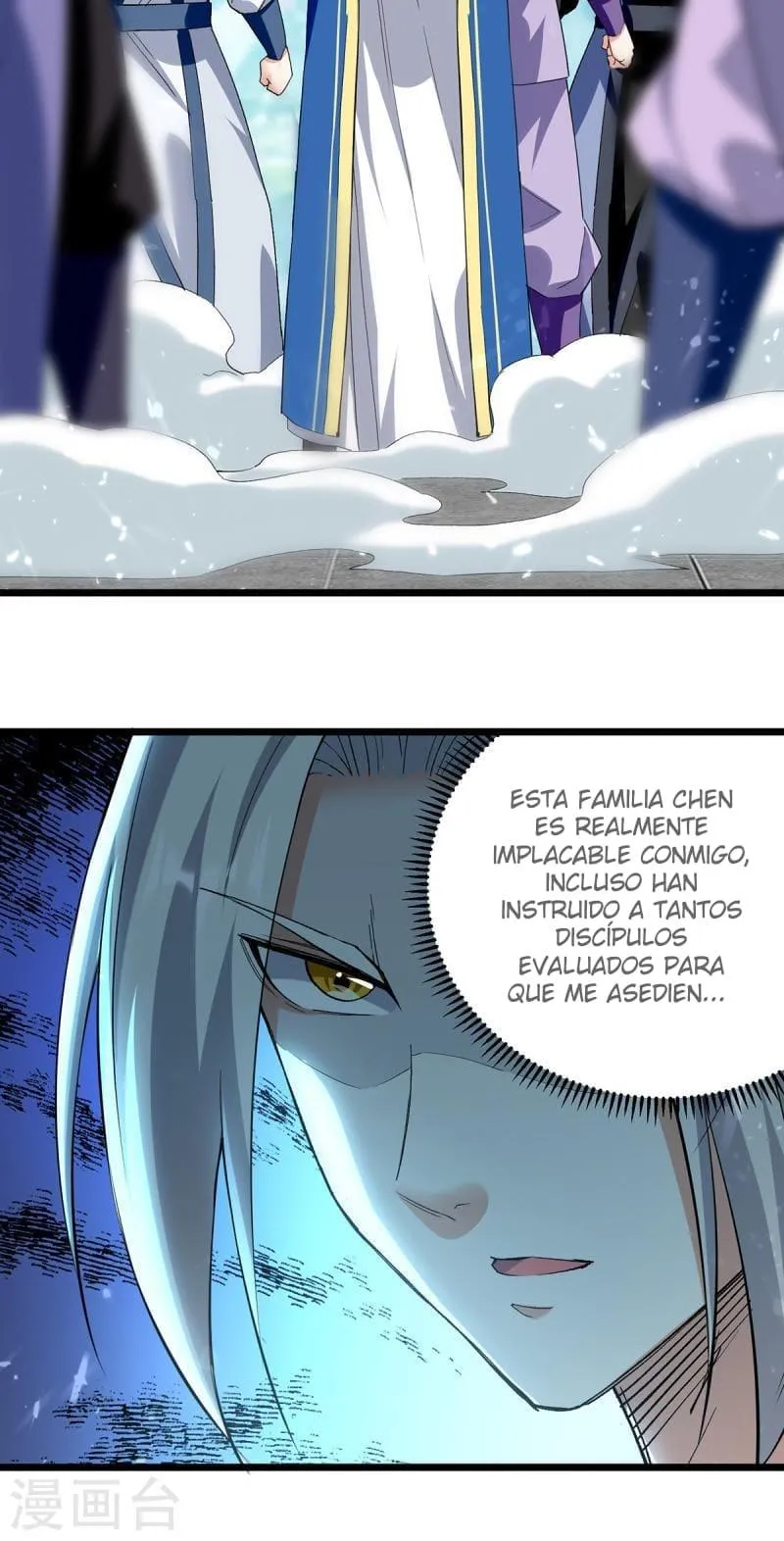 Emperor Ling Tian Capítulo 291 en Línea - página 3