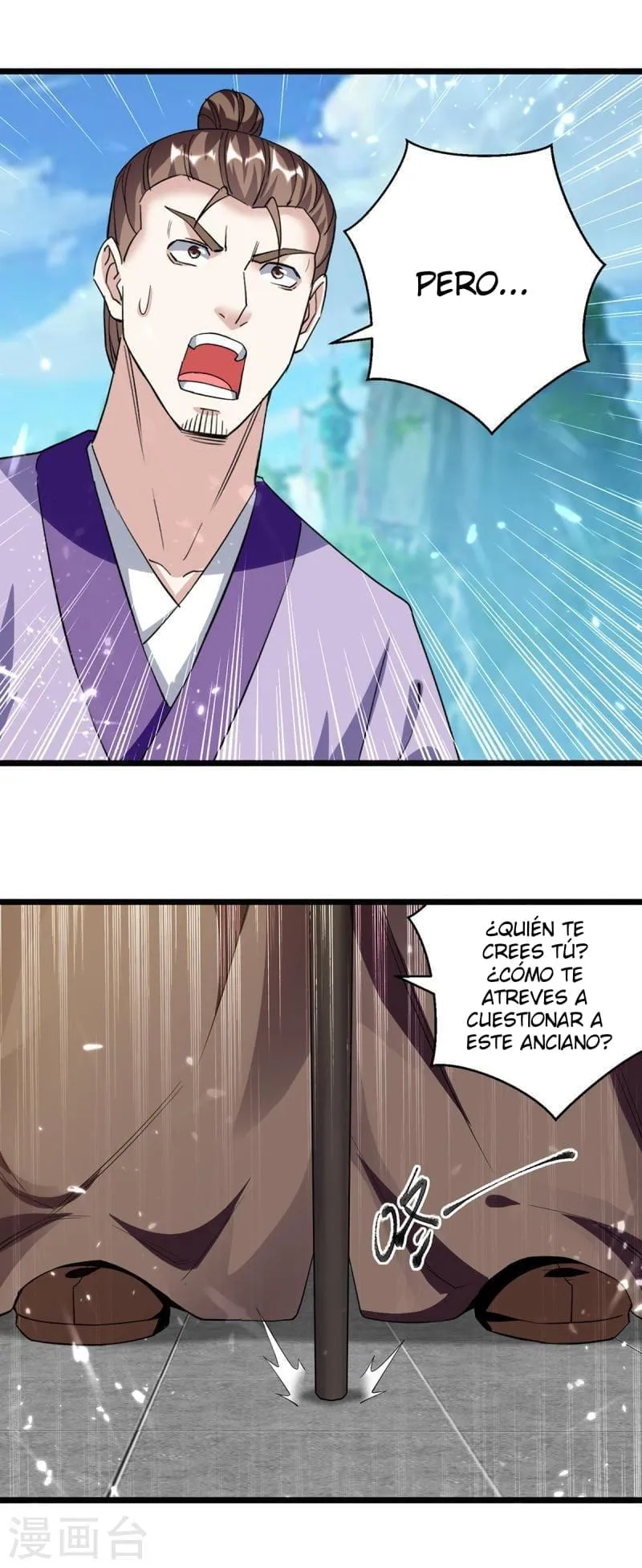 Emperor Ling Tian Capítulo 291 en Línea - página 6
