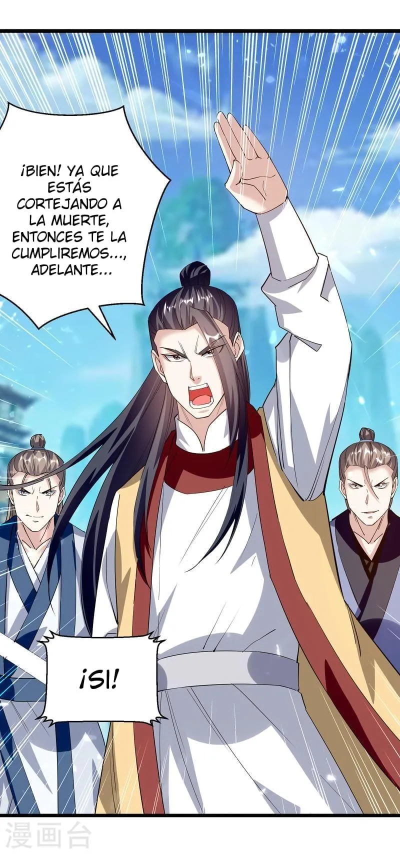 Emperor Ling Tian Capítulo 291 en Línea - página 12