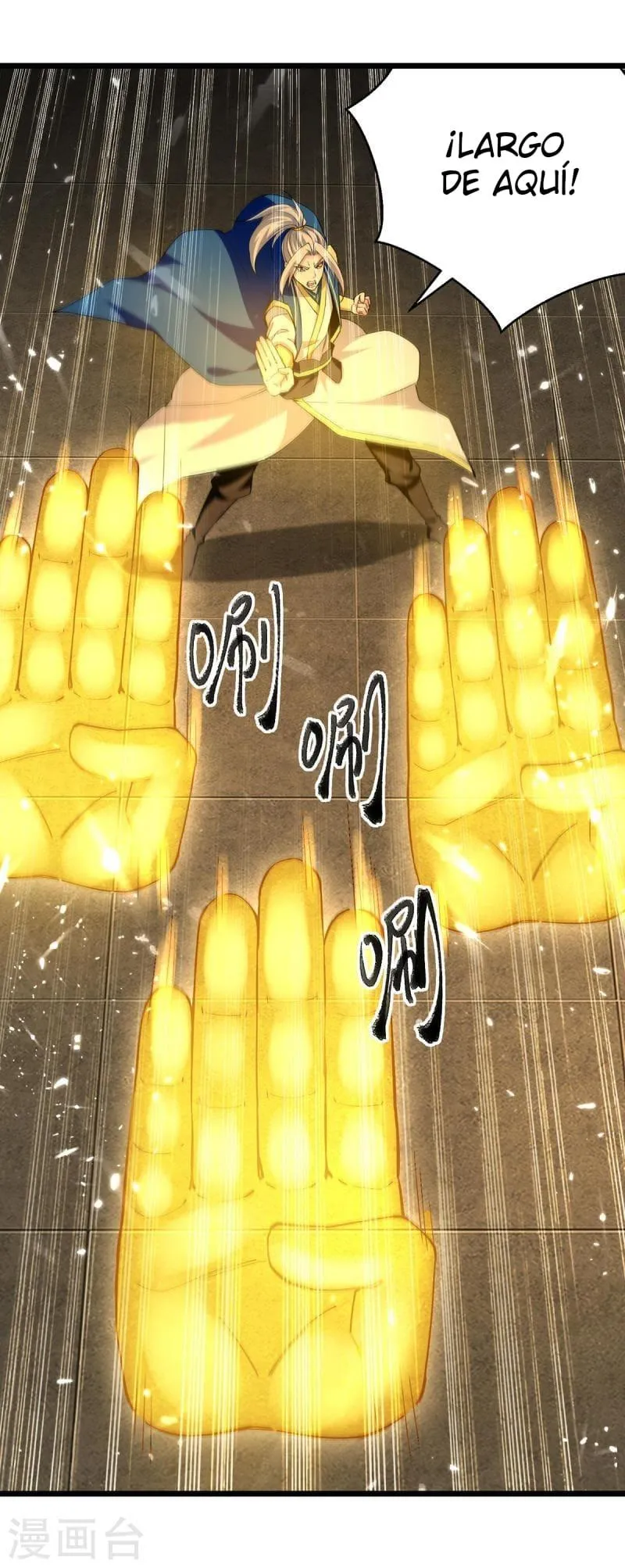 Emperor Ling Tian Capítulo 291 en Línea - página 17