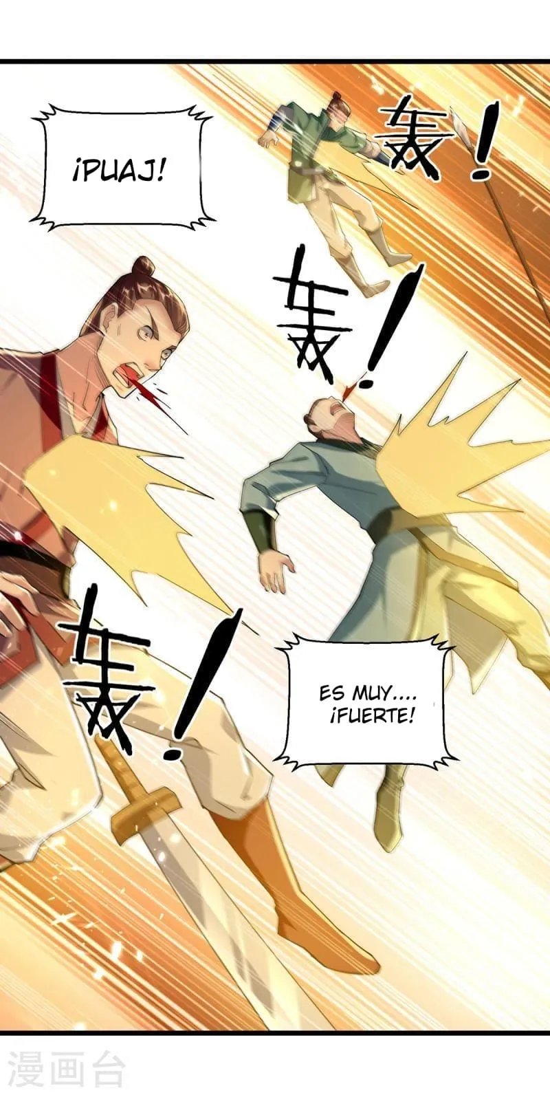 Emperor Ling Tian Capítulo 291 en Línea - página 18