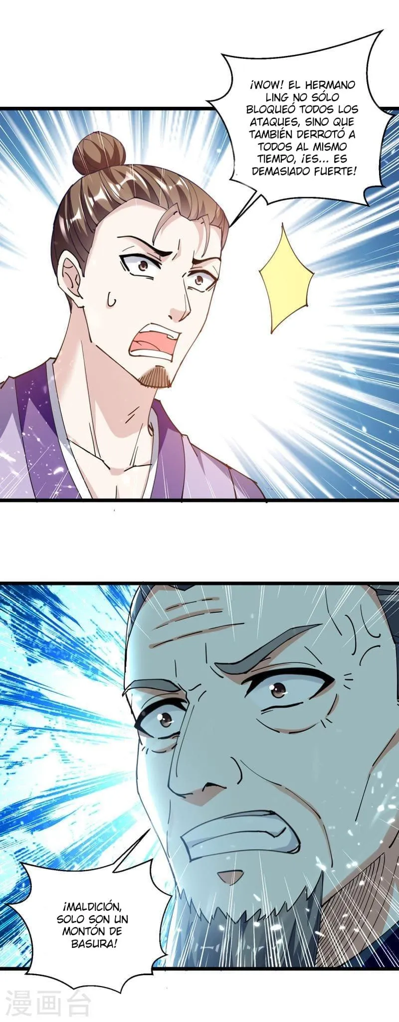 Emperor Ling Tian Capítulo 292 en Línea - página 19