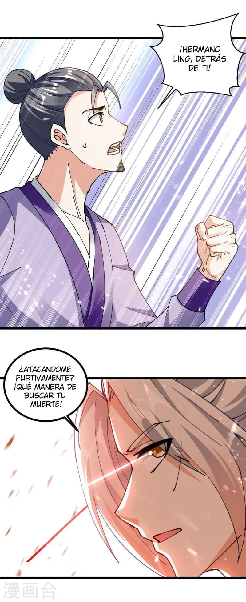 Emperor Ling Tian Capítulo 292 en Línea - página 23