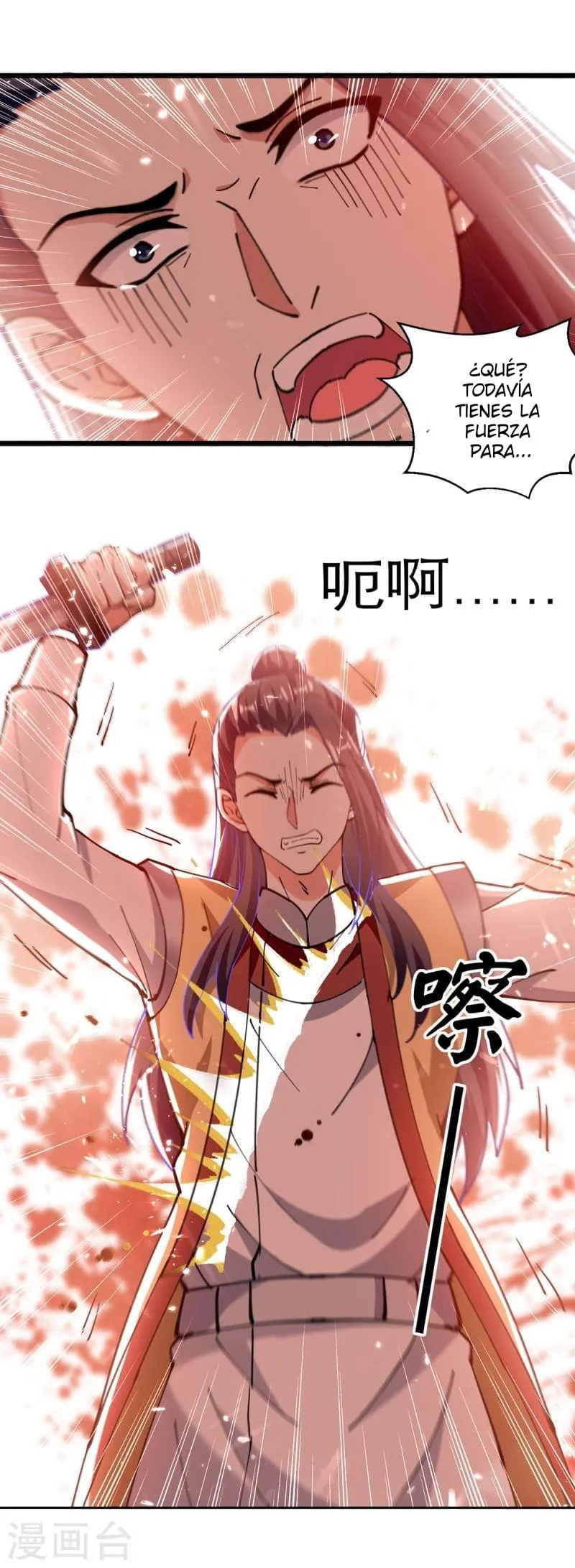 Emperor Ling Tian Capítulo 292 en Línea - página 25