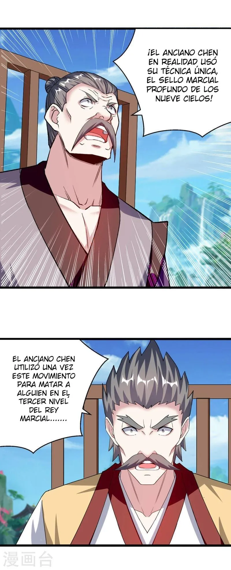 Emperor Ling Tian Capítulo 294 en Línea - página 2