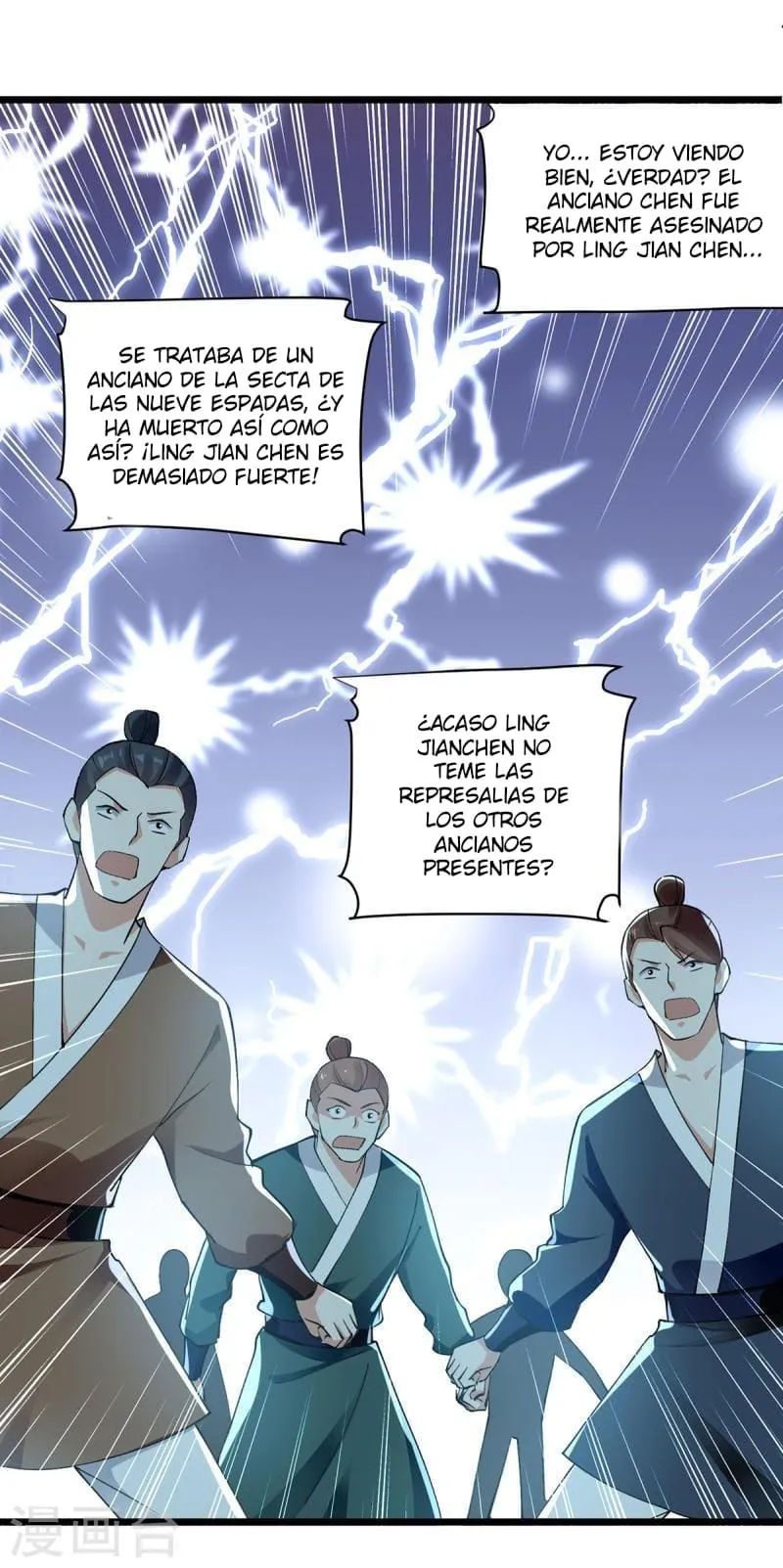 Emperor Ling Tian Capítulo 294 en Línea - página 13
